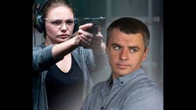 Спящите С01 Е01 - БГ превод (BG Субтитри) HD