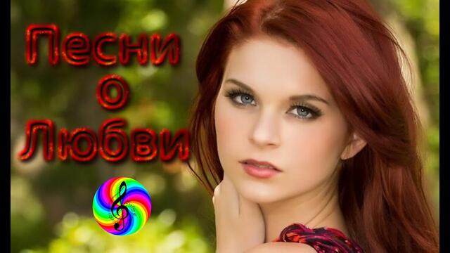 Олег Голубев - Лето