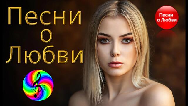 Григорий Герасимов - Ты моя милая