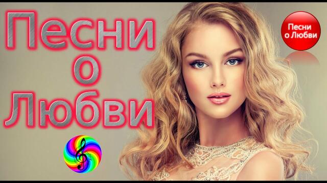 Олег Голубев - Спаси меня