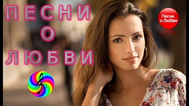 Сергей Трунов - Лето прошло