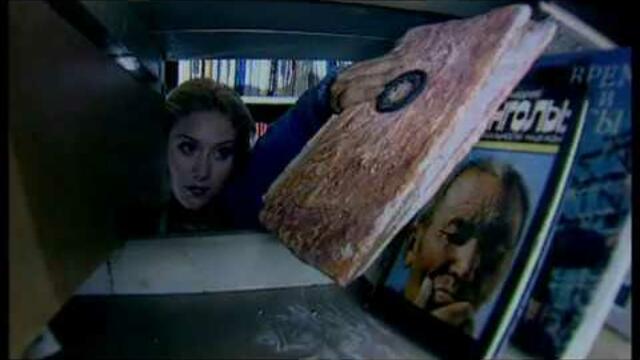 Екатерина Бужинская  - " Чингис-Хан"