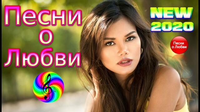 Сергей Орлов - Остановись постой