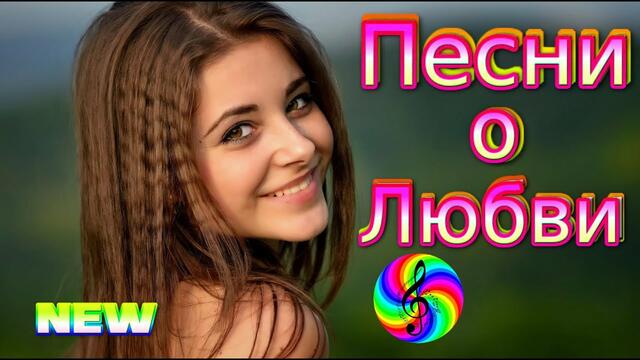 Сергей Орлов - Встретимся скоро