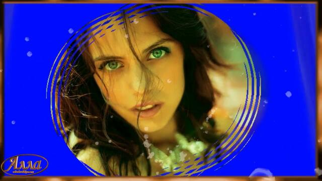 АРКАДИЙ ГРЕК    -    ЗЕЛЁНЫЕ ГЛАЗА, Я ВСТРЕТИЛ НА СВОЮ БЕДУ !