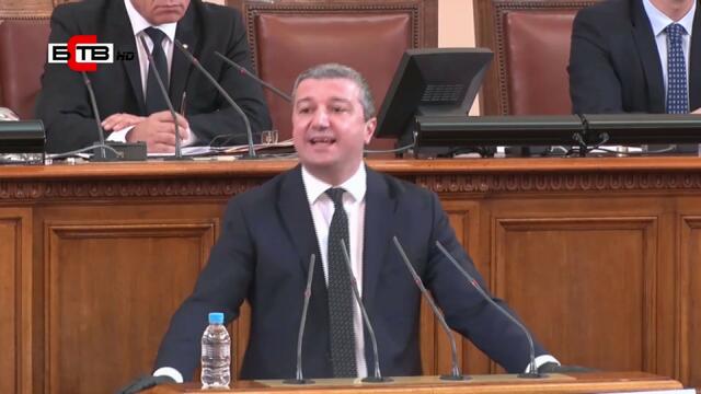 Изказване в НС на Драгомир Стойнев - народен представител от ПГ "БСП за България"  (14.04.2020)