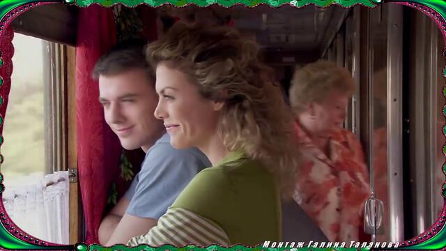 Н. Коваленок  -  А ТЫ ИЗ СВЕТА И ИЗ ТЕПЛА....