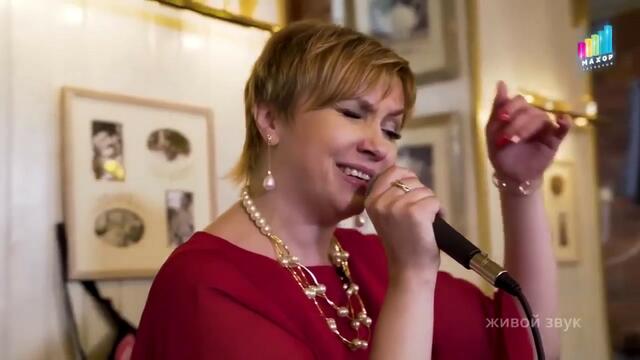 Галина Пахомова  -  Говори, говори