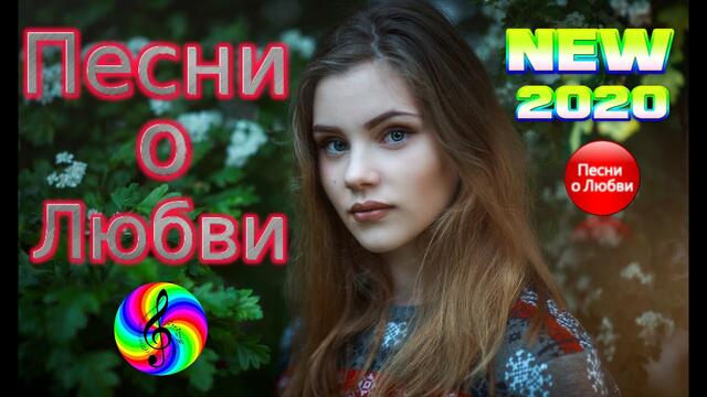 Сергей Орлов - О тебе мечтаю