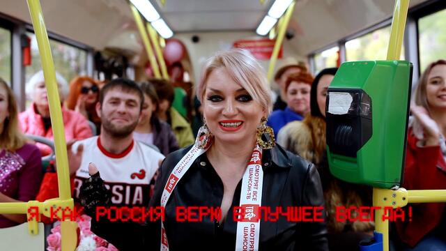 Жанна Прохорихина  -  Позиция