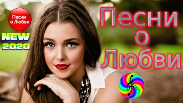 Денис Рычков - Ты не пришла