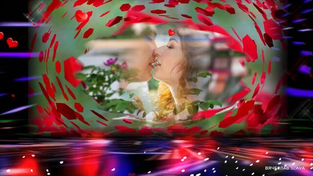 Сердар Шамах - Любовь моя