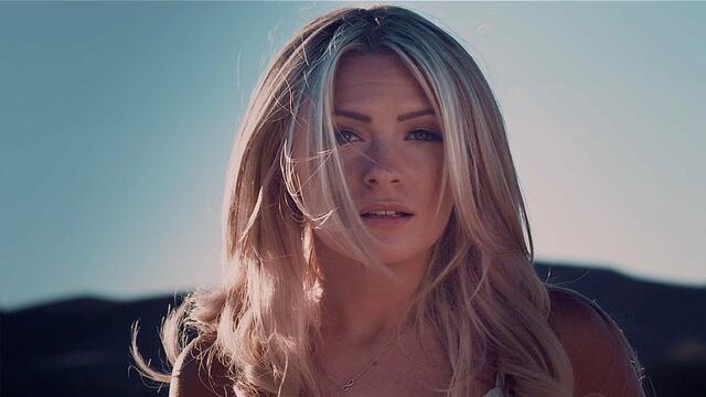 Где ты была?