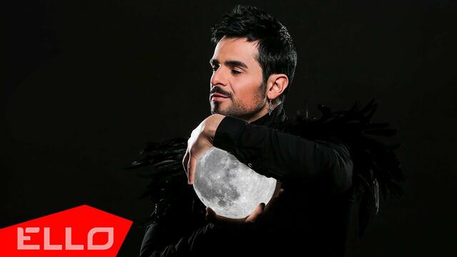 Сейран Исмаилханов - Лунный свет