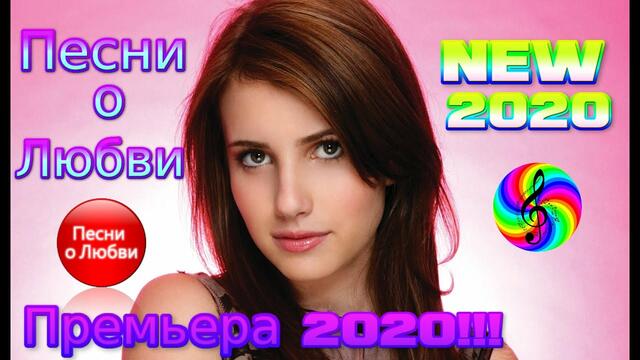 Дэн Ясюк - Не причем весна