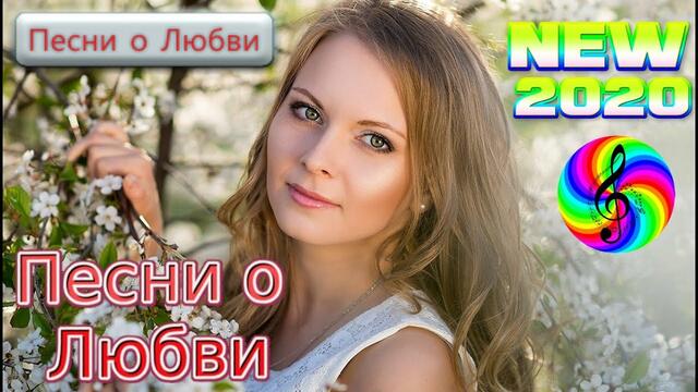 Сергей Орлов - Там где ты