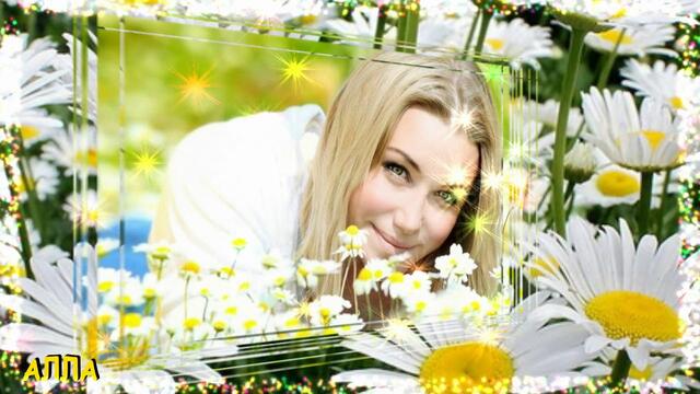 Я  ЛЮБЛЮ  ПОЛЕВЫЕ   ЦВЕТЫ,  В  НИХ   МНОГО   НЕЖНОСТИ  И   ДОБРОТЫ !