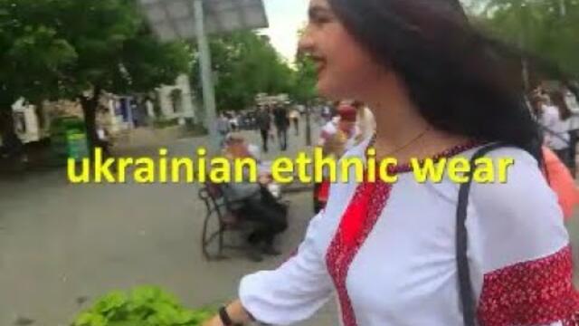 Українська Народна Пісня - ЦВIТЕ ТЕРЕН