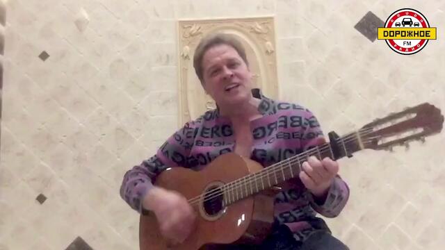 Сергей Любавин - СЧАСТЬЕ