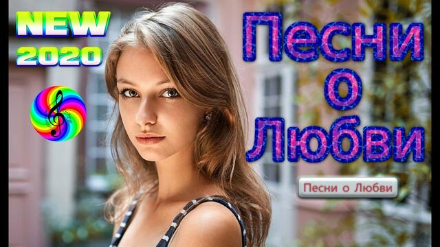 Александр Закшевский - Останься