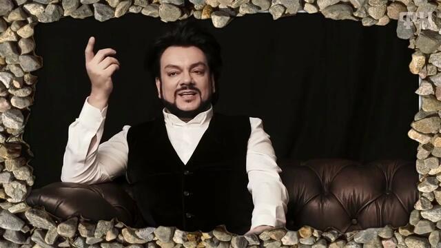 С Днем Рождения Филипп. 30.04.2020.