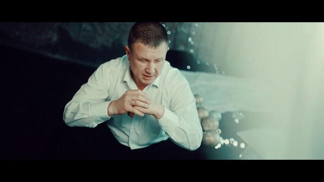 Сергей Сухачев  -  Вернись навсегда