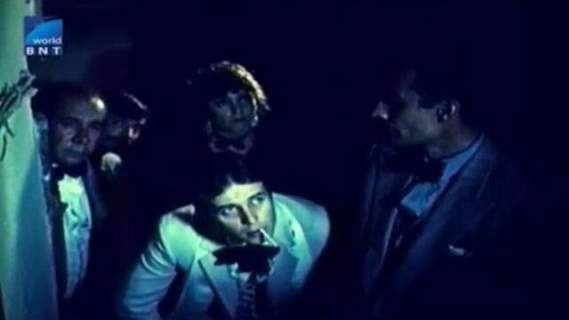 За госпожицата и нейната мъжка компания / About the lady and her men's company - България (1983)