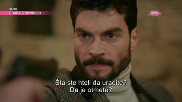 Невъзможна любов - 107 епизода HD