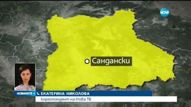 Земетресение 4,3 по Рихтер разтресе Югозападна България