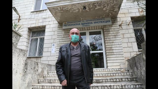 Лекари са готови да се притекат на помощ на Видин