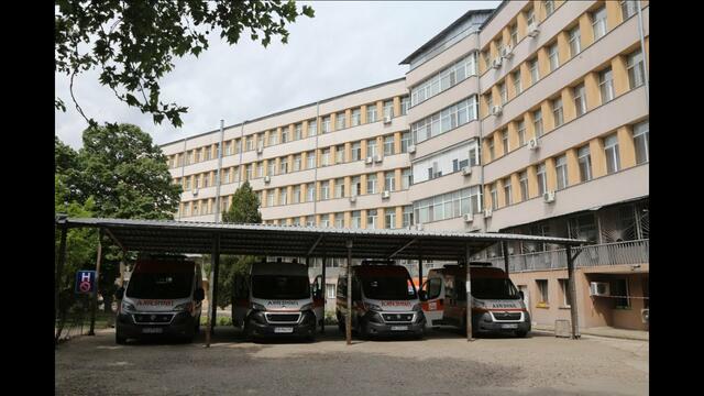 Видинската болница продължава да работи при недостиг на медицински специалисти
