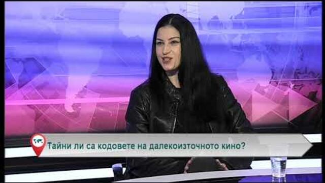 Тайни ли са кодовете на далекоизточното кино?