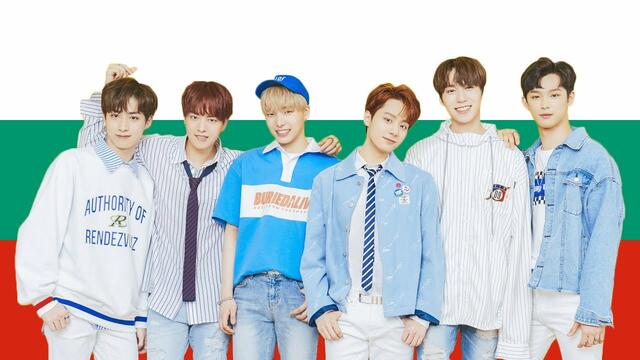 ONEUS в България