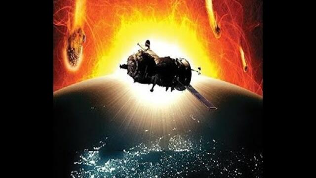 Космическа катастрофа - БГ аудио (BG audio)