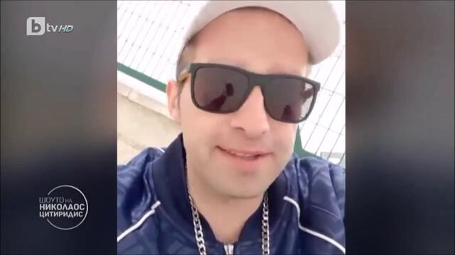 GP във Шоуто на Николаос Цитиридис  21.04.2020