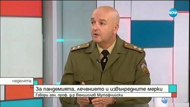 Мутафчийски: Не вярвам да има някой, който да иска повече от мен епидемията да свърши