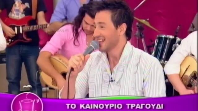 Πάνος Καλίδης - Κάποιος να  την βρεί - някой да я намери - субтитри