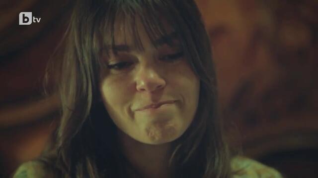 Завинаги - сезон 2, епизод 76 BG Audio