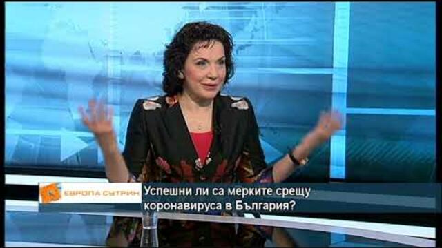Успешни ли са мерките срещу коронавируса в България?