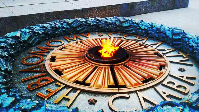 Николай  Берег  -    МЫ  ПОМНИМ  1941  -  1945