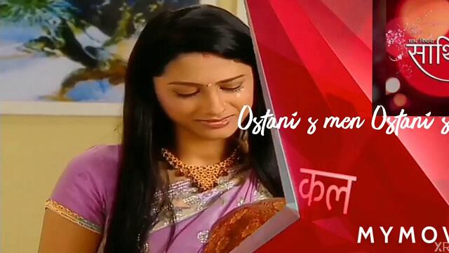 Стар трейлър