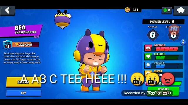 Много смях!! 😂😂😂