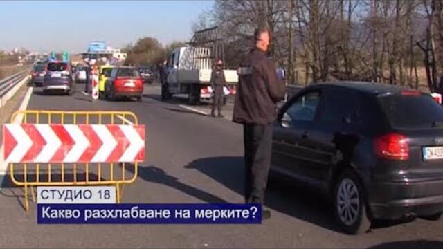 Какво разхлабване на мерките? Руската коронапропаганда катастрофира. Къде ни е спортът?