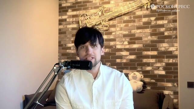 Дмитрий Колдун - От героев былых времен