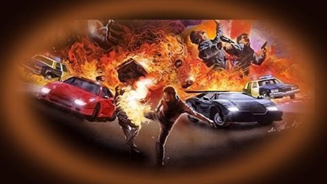 Дървото на Джошуа * Пустинята - БГ аудио (BG audio) HD