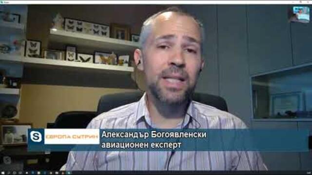 Авиацията в криза – как ще се преодолеят последиците от коронавируса?