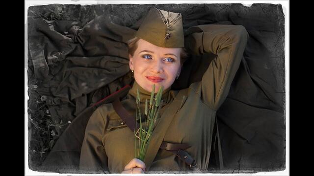 Екатерина Гусева   -    ВАЛЬС ФРОНТОВОЙ МЕДСЕСТРЫ