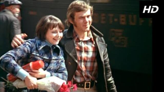 НАЙ-ДОБРИЯТ ЧОВЕК, КОГОТО ПОЗНАВАМ! 1973 HD (Целия филм) БЪЛГАРИЯ