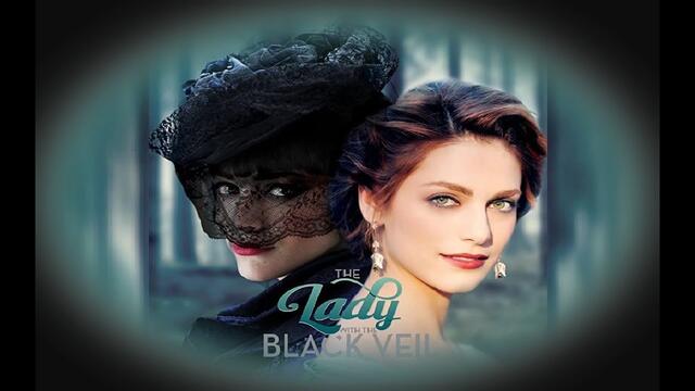 Дамата с воала Е03 - БГ аудио (BG audio)