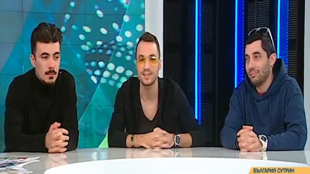 "Убиец на време" - Интервю с Taking Heed и Цветелин Донов в "България сутрин"